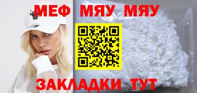 спайс Изобильный