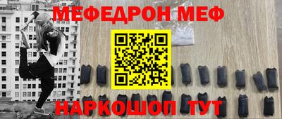 спайс Изобильный