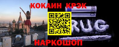 мдпв Жуковский