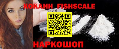 каннабис Заводоуковск