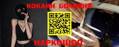 сатива Канаш