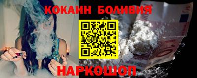 ECSTASY Ирбит