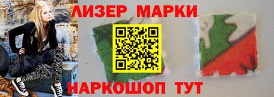 ECSTASY Ирбит