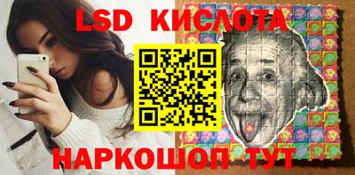 мдпв Жуковский
