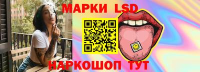 ECSTASY Ирбит