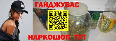 спайс Изобильный
