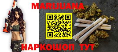 тгк Ипатово