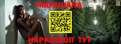 ECSTASY Ирбит