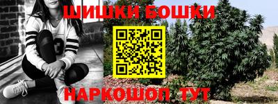 тгк Ипатово