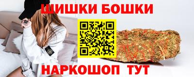 ECSTASY Ирбит