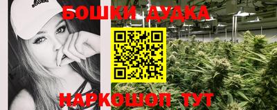спайс Изобильный
