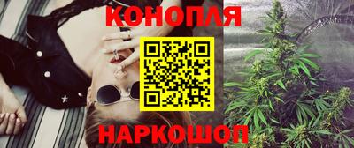 спайс Изобильный