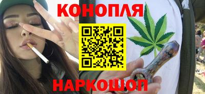 ECSTASY Ирбит