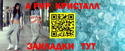 ECSTASY Ирбит