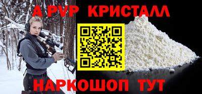 ECSTASY Ирбит