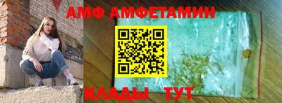 спайс Изобильный