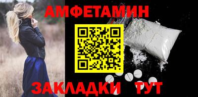 ECSTASY Ирбит