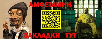 каннабис Заводоуковск