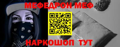 ECSTASY Ирбит