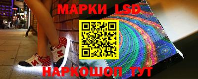 кокаин Заволжье