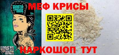 ECSTASY Ирбит