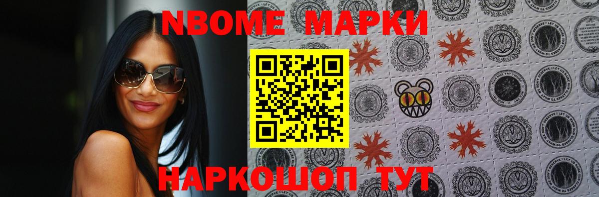 blacksprut tor  LSD-25 экстази кислота  Вход с VPN  Мегион 